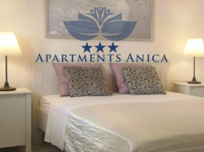 Отель Apartments Anica  Макарска 